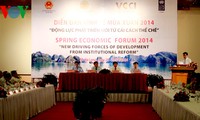 2014 Spring Economic Forum opens 
