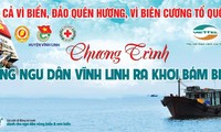 Various activities to support fishermen