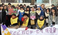 Japan and Republic of Korea make no progress in talks on “comfort women” issue