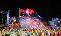 40th anniversary of Southern liberation and national reunification