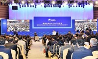 Boao Forum for Asia 2017 opens