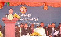 Cambodian People’s Party marks founding anniversary