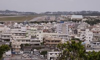 US returns small strip of land at Futenma air base
