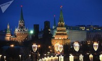 Russia ready to respond to US sanctions related to Kremlin Report