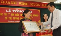 Tổng kết trao giải cuộc thi tìm hiểu thân thế sự nghiệp cố Thủ tướng Võ Văn Kiệt