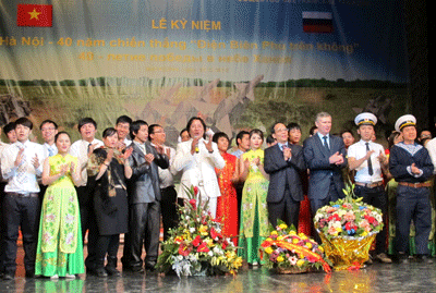 Mít tinh kỷ niệm các ngày lễ lớn của Việt Nam tại Liên bang Nga