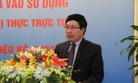 Lần đầu tiên Việt Nam có website cấp thị thực trực tuyến
