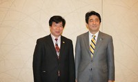 Bộ trưởng Bộ Ngoại giao Nhật Bản trao tặng Bằng khen cho Chủ tịch danh dự Hội cựu lưu học sinh VN