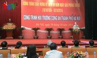 Bộ trưởng công an Trần Đại Quang dự lễ gắn biển công trình Hội trường công an Hà Nội
