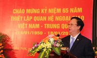 Mít tinh kỷ niệm 65 năm Ngày thiết lập quan hệ ngoại giao Việt Nam-Trung Quốc