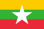 Đại sứ quán Myanmar kỷ niệm 70 năm thành lập Quân đội Myanmar 