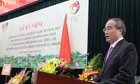 Lễ kỷ niệm 30 năm thành lập Hội hữu nghị Việt Nam – Đức