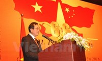 Kỷ niệm 66 năm quan hệ Việt - Trung tại Quảng Châu, Trung Quốc 