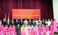 Gặp gỡ hữu nghị kỷ niệm 68 năm Quốc khánh nước CHDCND Triều Tiên 