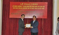 Thúc đẩy quan hệ hợp tác, hữu nghị giữa hai nước Việt Nam - Nhật Bản 