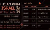Khai mạc Liên hoan phim Israel 2017 tại Đà Nẵng