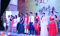 Vòng loại cuộc thi Nhịp cầu Hán ngữ lần thứ 16 khu vực phía Bắc