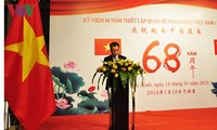 Kỷ niệm 68 năm thiết lập quan hệ ngoại giao Việt Nam - Trung Quốc tại Bắc Kinh
