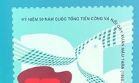 Phát hành bộ tem kỷ niệm 50 năm cuộc Tổng tiến công và nổi dậy Xuân Mậu Thân 1968-2018 