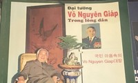 Ra mắt sách ảnh “Đại tướng Võ Nguyên Giáp trong lòng dân” bản song ngữ Việt-Hàn 