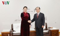 Chủ tịch Quốc hội Nguyễn Thị Kim Ngân tiếp Thị trưởng thành phố Busan, Hàn Quốc