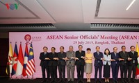 Họp trù bị cho Hội nghị các Bộ trưởng Ngoại giao ASEAN lần thứ 52 