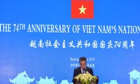 Đại sứ quán Việt Nam tại Trung Quốc tổ chức kỷ niệm 74 năm Quốc khánh
