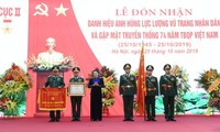 Chủ tịch Quốc hội Nguyễn Thị Kim Ngân dự Lễ đón nhận danh hiệu Anh hùng lực lượng vũ trang nhân dân của Tổng cục I