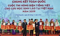 Chung kết Cuộc thi “Hùng biện tiếng Việt cho lưu học sinh Lào tại Việt Nam” năm 2019