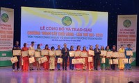 Giải thưởng ‘Cây chổi vàng‘ 2019” - Tôn vinh 72 công nhân vệ sinh môi trường toàn quốc