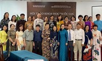 Áo dài  Việt Nam: bảo tồn, phát huy giá trị và bản sắc