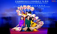Giao lưu văn hóa nhân dịp Quốc khánh tại Trung Quốc