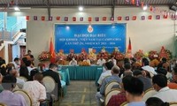 Khai mạc Đại hội đại biểu hội Khmer – Việt Nam tại Campuchia lần thứ III