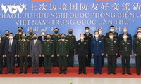 Giao lưu hữu nghị Quốc phòng biên giới Việt Nam – Trung Quốc 