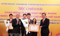 Thành phố Hồ Chí Minh tổ chức chiêu đãi mừng 77 năm Quốc khánh Việt Nam