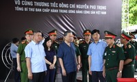 Chủ tịch nước Tô Lâm kiểm tra công tác chuẩn bị Lễ tang Tổng Bí thư Nguyễn Phú Trọng