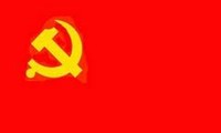 China celebra 91 años del Partido Comunista