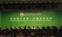 Conferencia de partidos políticos de Asia hacia el desarrollo sostenible