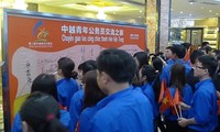Participan vietnamitas en pre-Festival Juvenil Vietnam-China