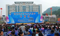 XXI Feria comercial Vietnam – China en Pingxiang