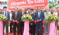 Inauguran en Laos nueva zona memorial del Presidente Ho Chi Minh