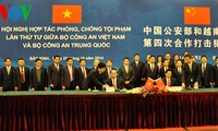 Vietnam y China refuerzan coordinación contra la delincuencia