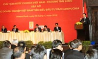 Presidente vietnamita concluye visita a Camboya