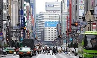  Japón aprueba un paquete de promoción económica 