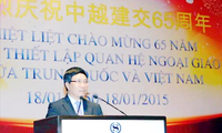 Celebran 65 años de relaciones diplomáticas entre Vietnam y China 