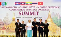 Vietnam por una mayor competitividad económica de la Subregión del Gran Mekong