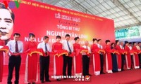 Actividades conmemorativas por centenario de exlíder partidista de Vietnam