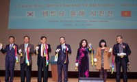 IV edición de exposición fotográfica en Corea del Sur sobre acreción territorial de China