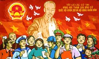 Divulgada Ley Orgánica de gobierno local en Vietnam 