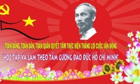 Vietnam aúna fuerzas para cumplir resolución del XII Congreso del Partido Comunista